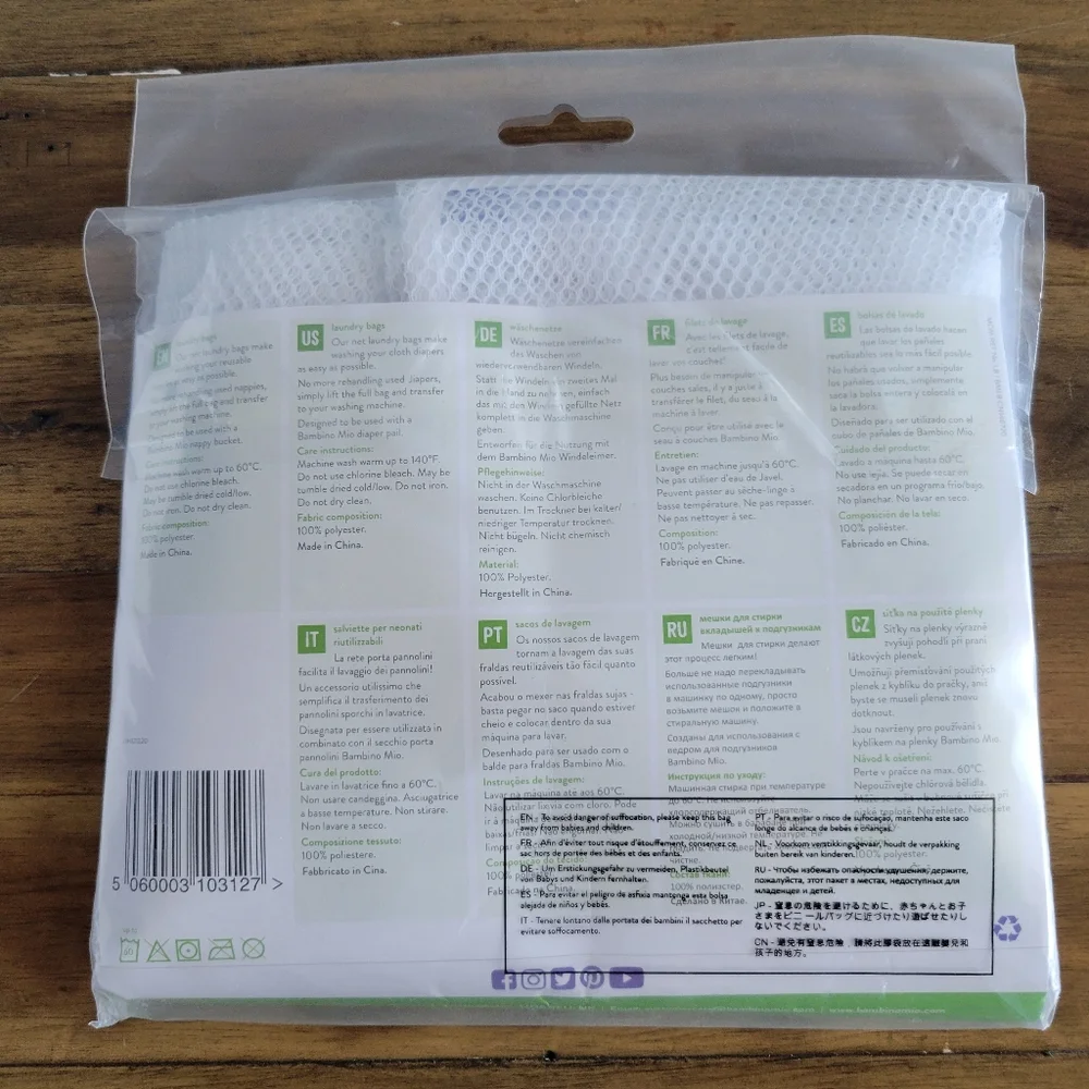 New Bambino Mia Laundry Bag Nappy Bucket Set of 2